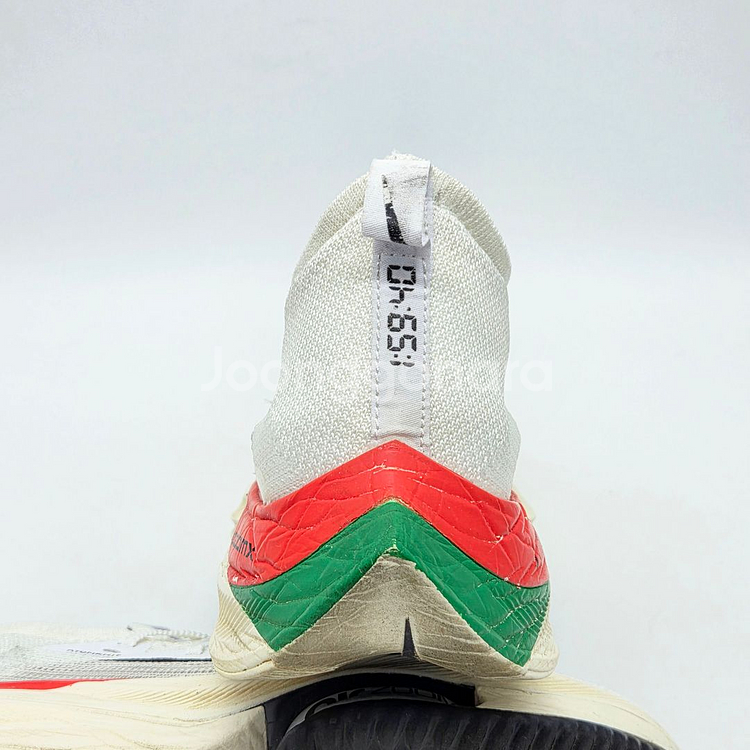 나이키 에어 줌 알파플라이 넥스트% 킵초게 (280)--1