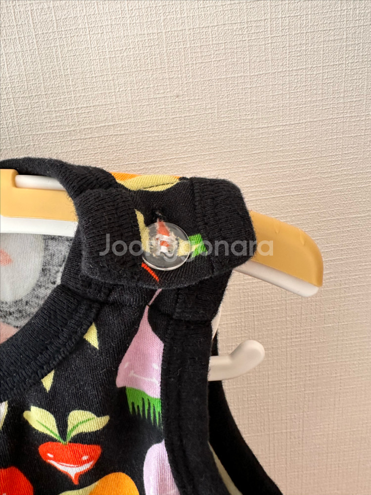 던스 블랙 야채 덩가리 86사이즈--4