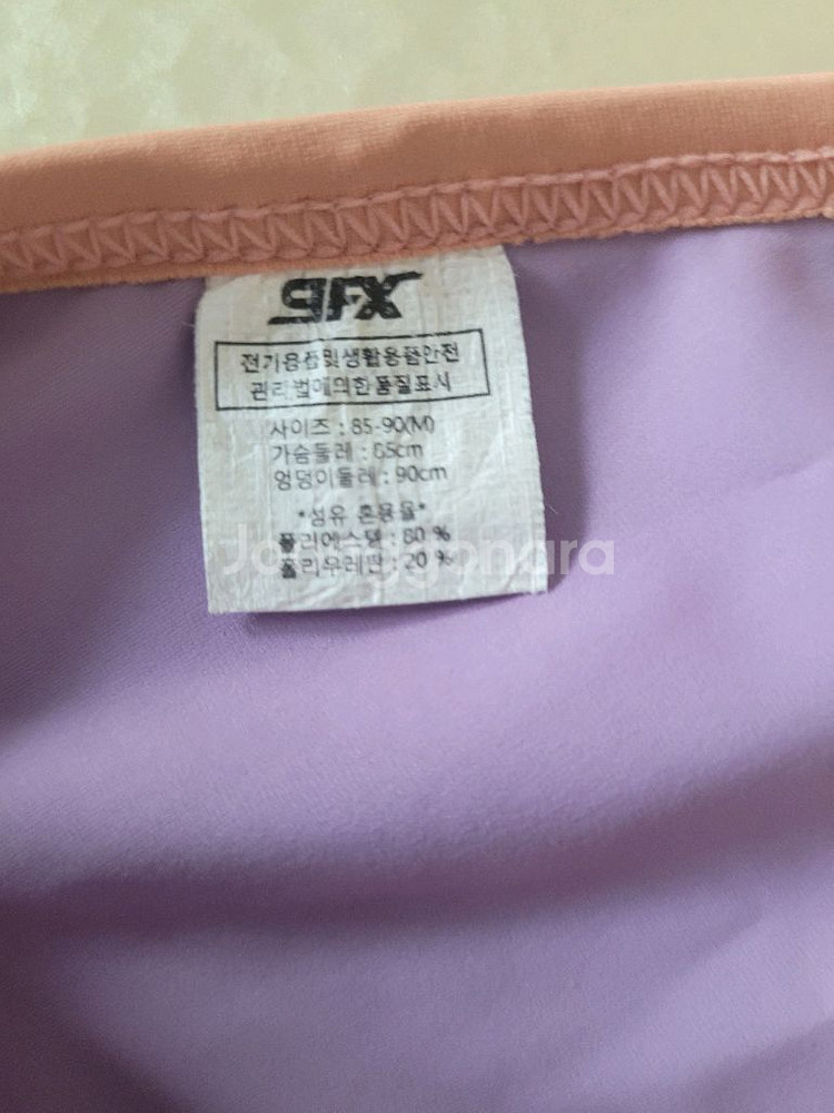 나인에프엑스 여자수영복M--4