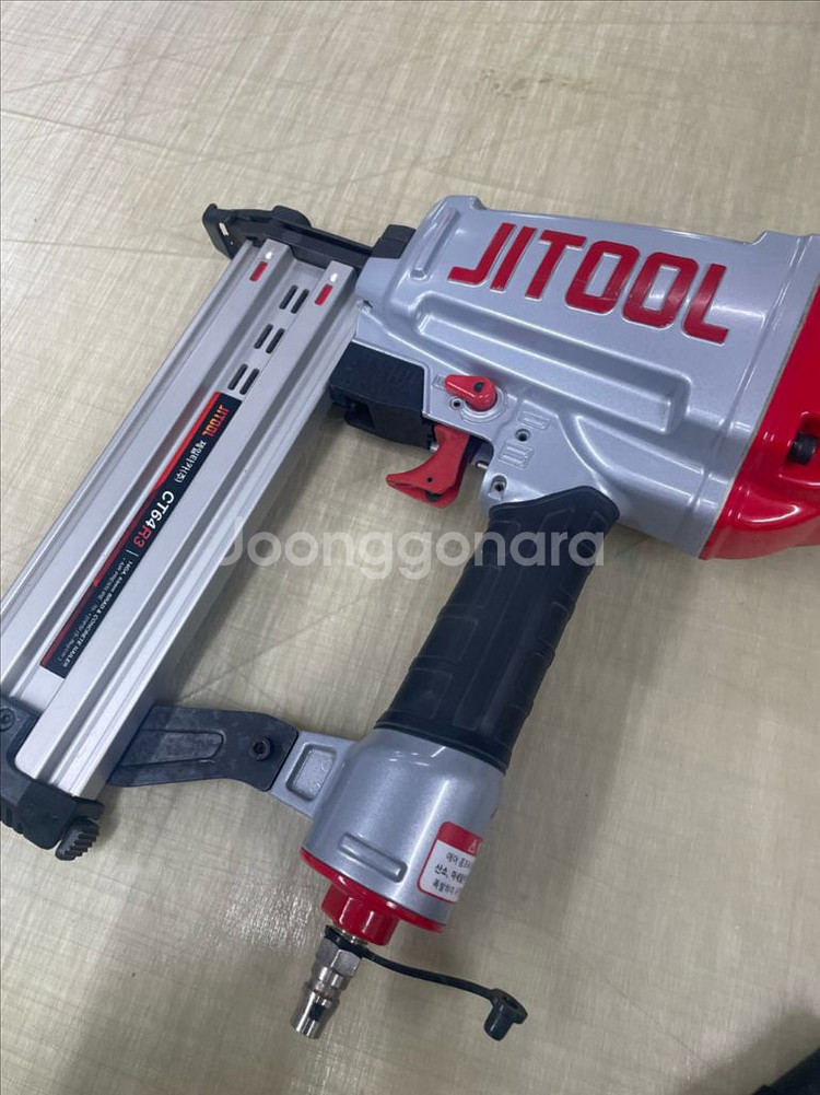 제일타카 콘크리트 타기건 CT64R-3--2