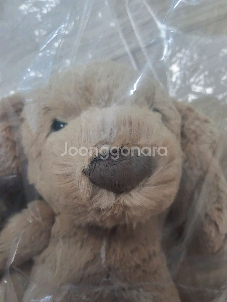 젤리캣 바쉬풀 토피 퍼피 인형 M 새상품--0