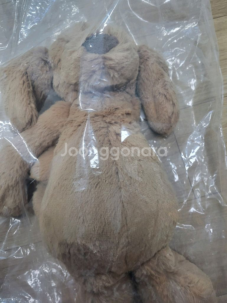 젤리캣 바쉬풀 토피 퍼피 인형 M 새상품--1