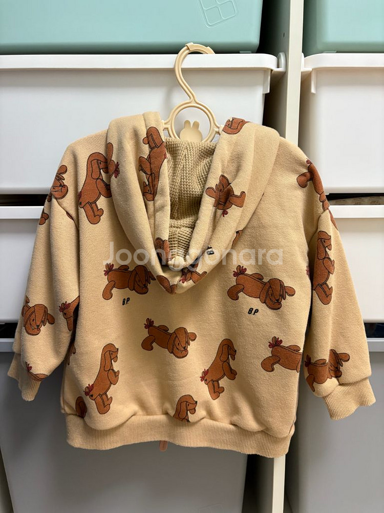 베베드피노 후드집업 상하의 세트 90--1