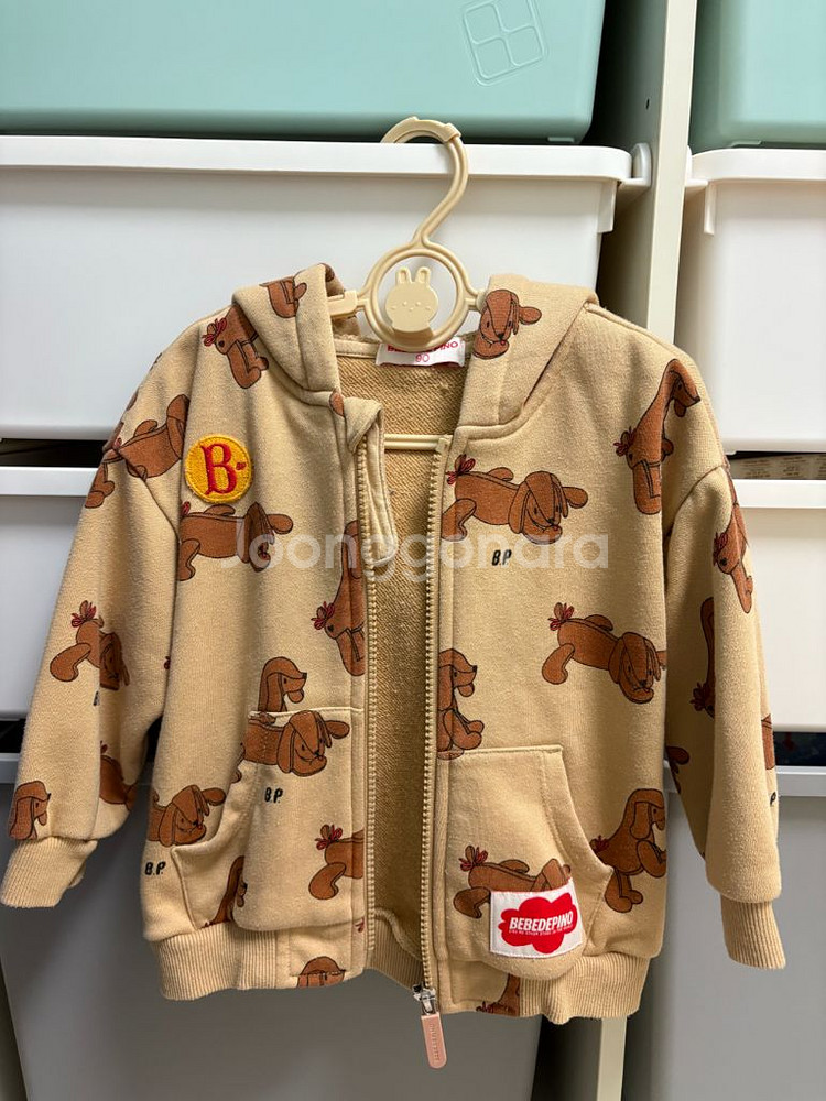 베베드피노 후드집업 상하의 세트 90--0