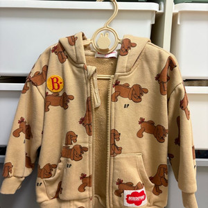 베베드피노 후드집업 상하의 세트 90