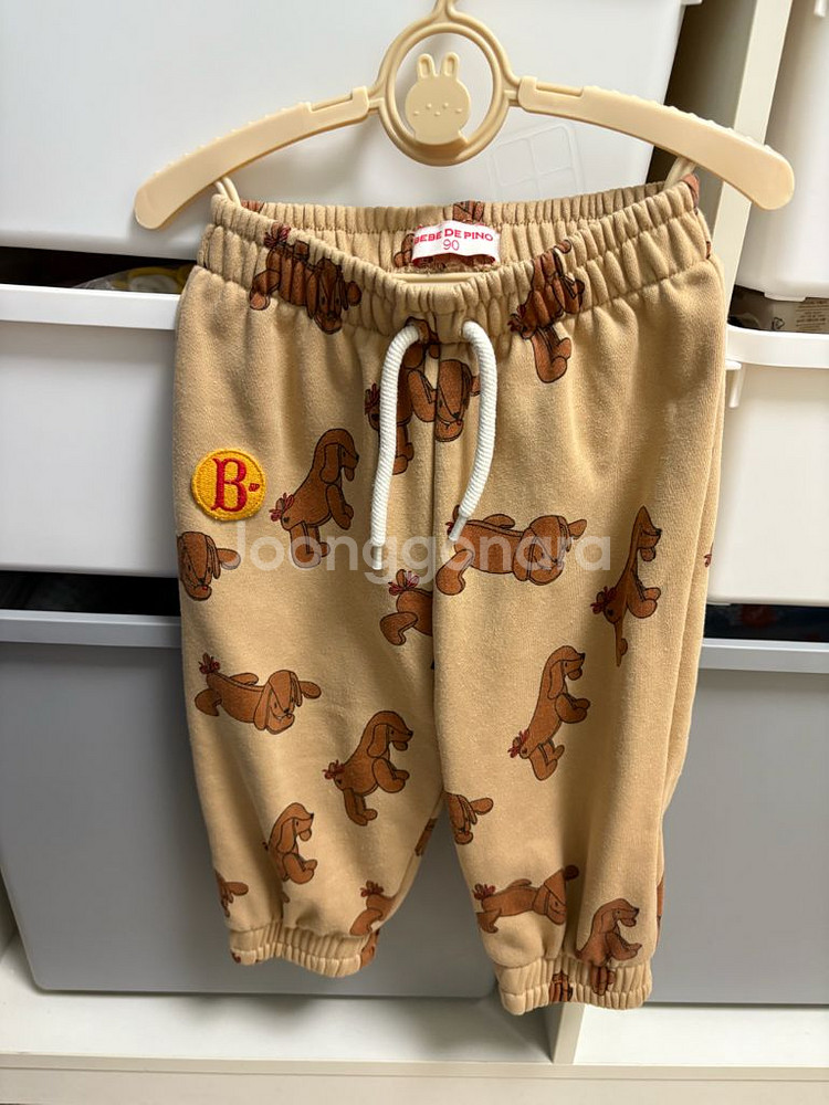 베베드피노 후드집업 상하의 세트 90--4