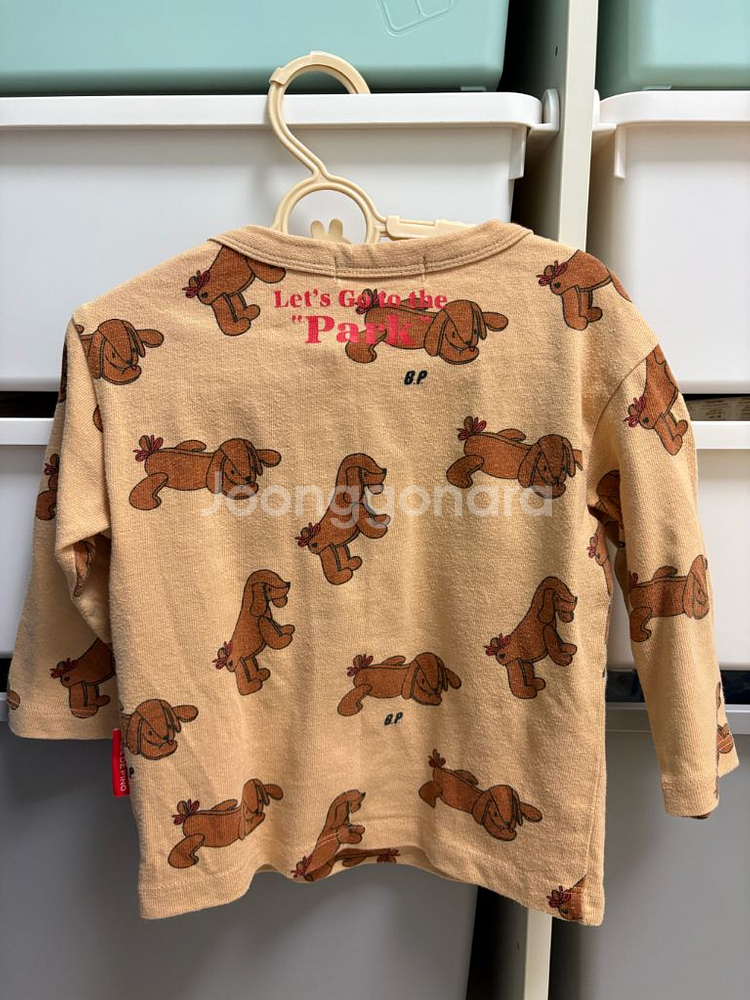 베베드피노 후드집업 상하의 세트 90--3