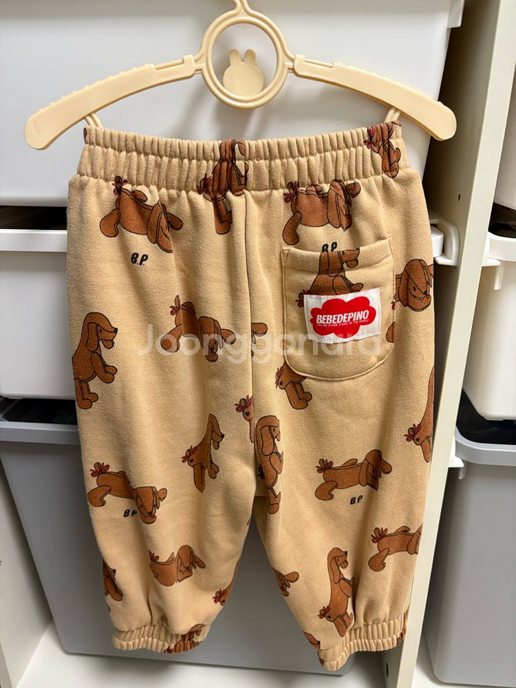 베베드피노 후드집업 상하의 세트 90--5