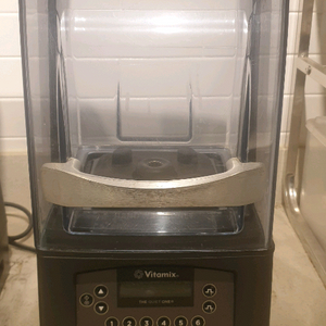 바이타믹스 콰이어트 원