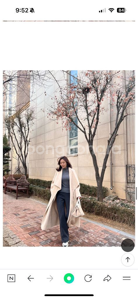 엘레강스초이 노오비 윈터 부츠컷 팬츠 S사이즈--0