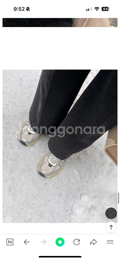 엘레강스초이 노오비 윈터 부츠컷 팬츠 S사이즈--3