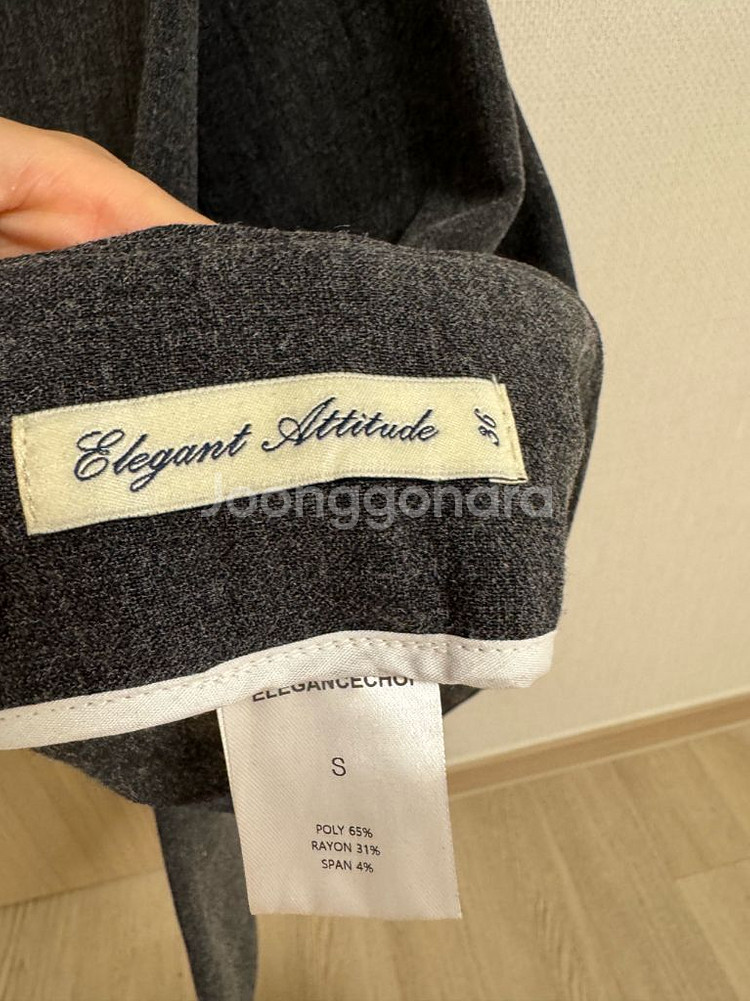 엘레강스초이 노오비 윈터 부츠컷 팬츠 S사이즈--7