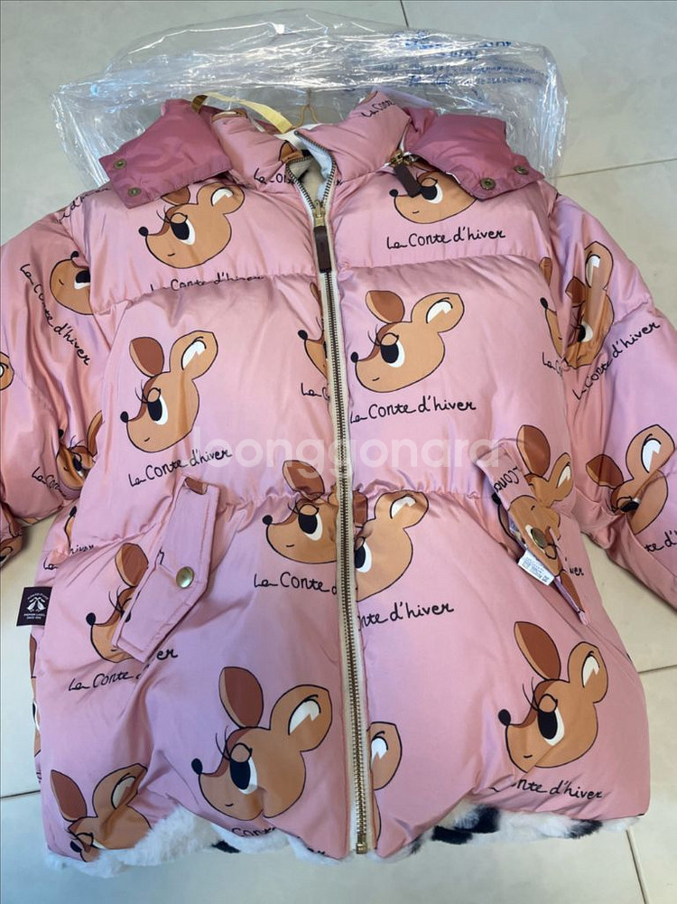 리미떼두두패딩점퍼XL(120--0