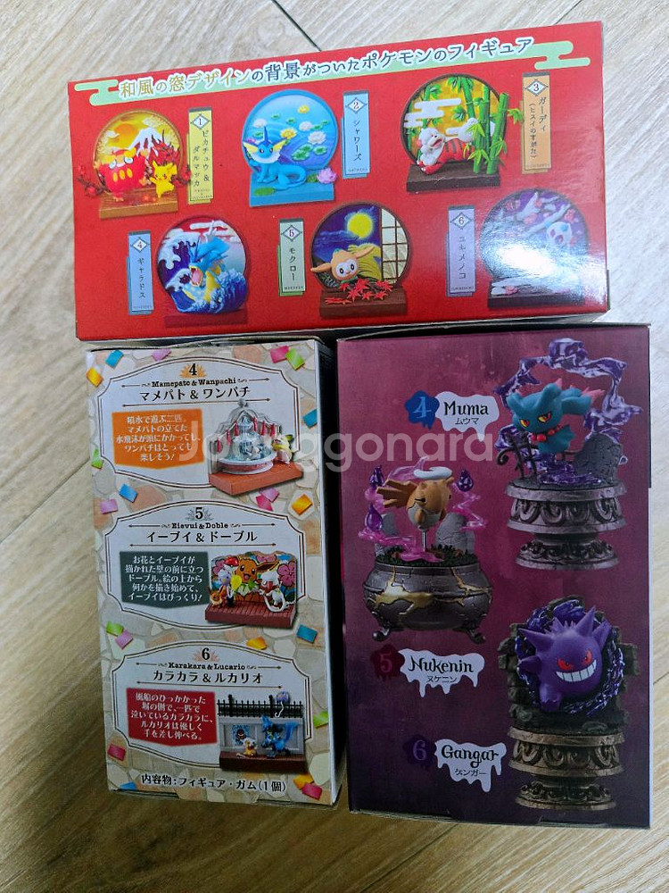 포켓몬스터 리멘트 피규어(미개봉) 3종 판매합니다.--1