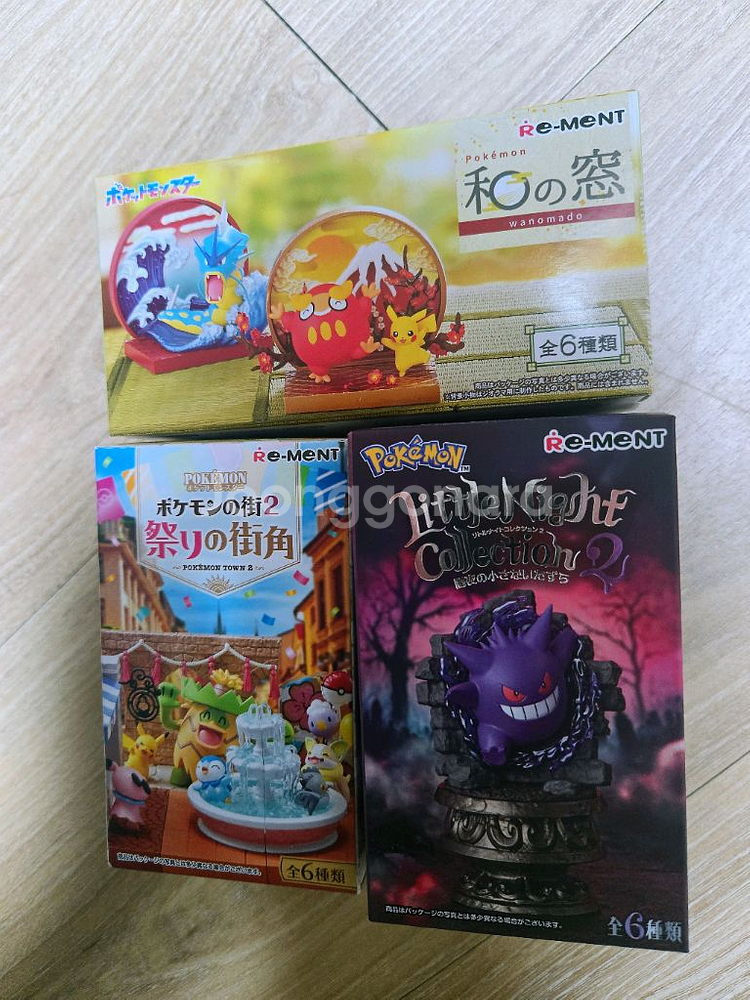 포켓몬스터 리멘트 피규어(미개봉) 3종 판매합니다.--0
