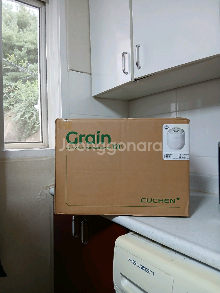 새상품 쿠첸 그레인 2.1초압+무압 IH압력밥솥 6인용--0