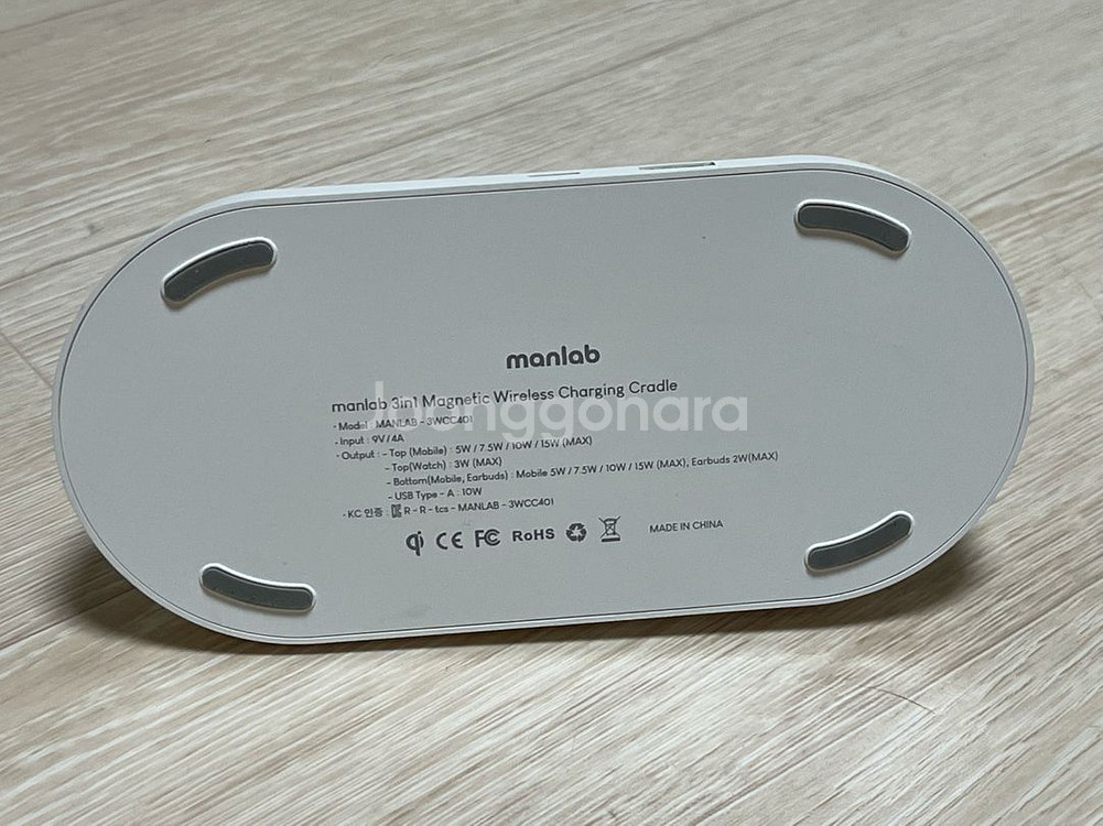 만랩 3in1 아이폰 맥세이프 에어팟 애플워치 충전기 충전거치대--2