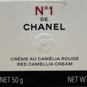 [정품] No.1 드 샤넬 크림 50g 새상품