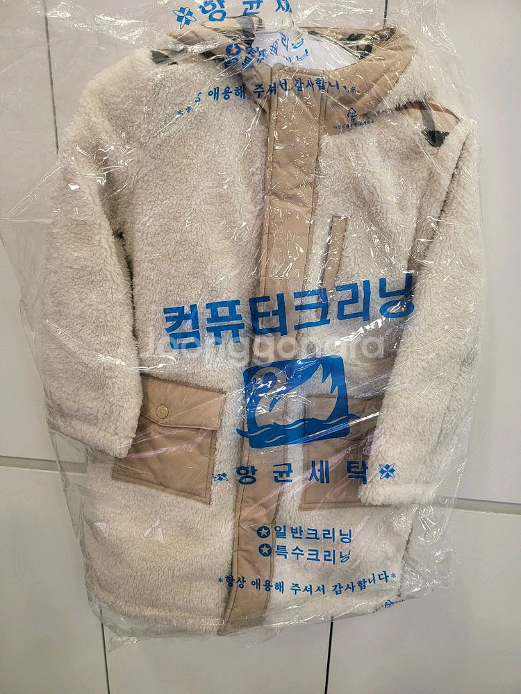 닥스키즈 130사이즈--0