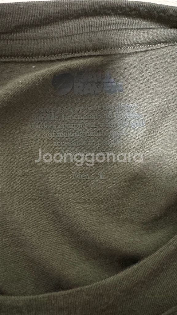 피엘라벤 25 남성 아비스코 울 LS 티셔츠 Mens L--2