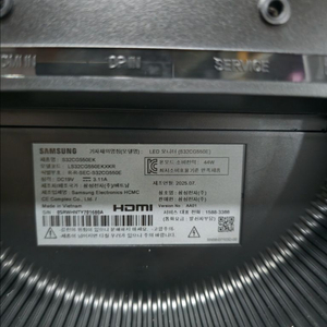 새상품/ 삼성 오디세이 G5 S32CG550