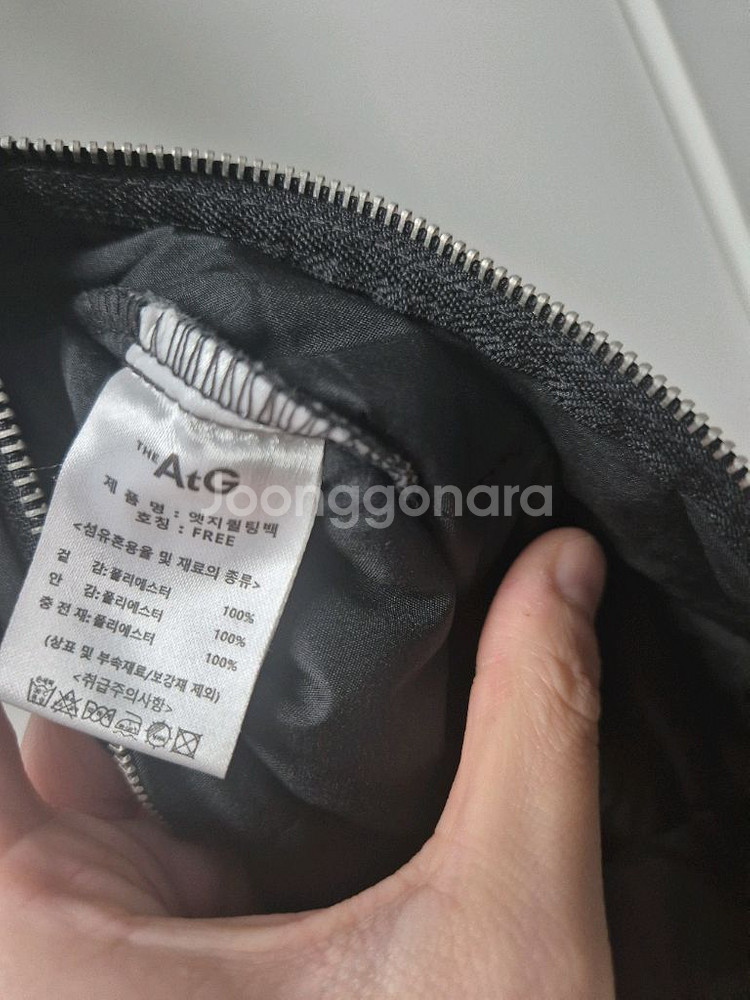 더엣지 fw 퀼팅 숏 패딩 자켓 블랙 55+가방--6