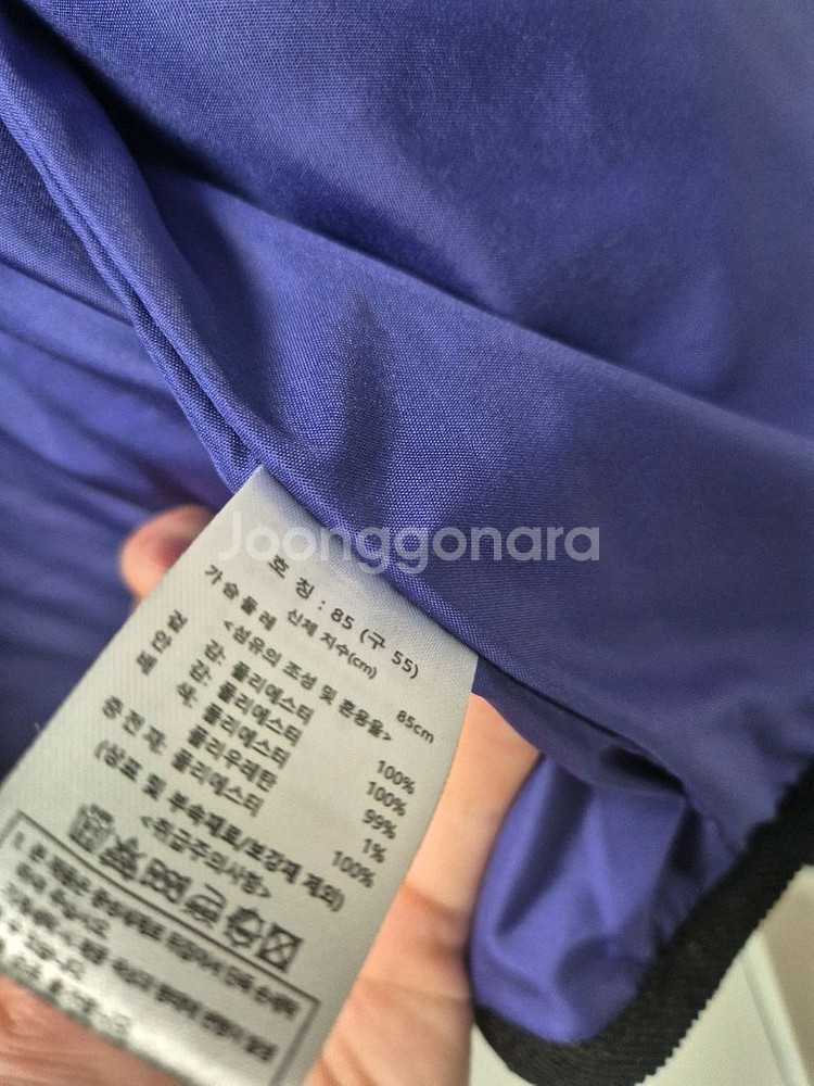 더엣지 fw 퀼팅 숏 패딩 자켓 블랙 55+가방--3