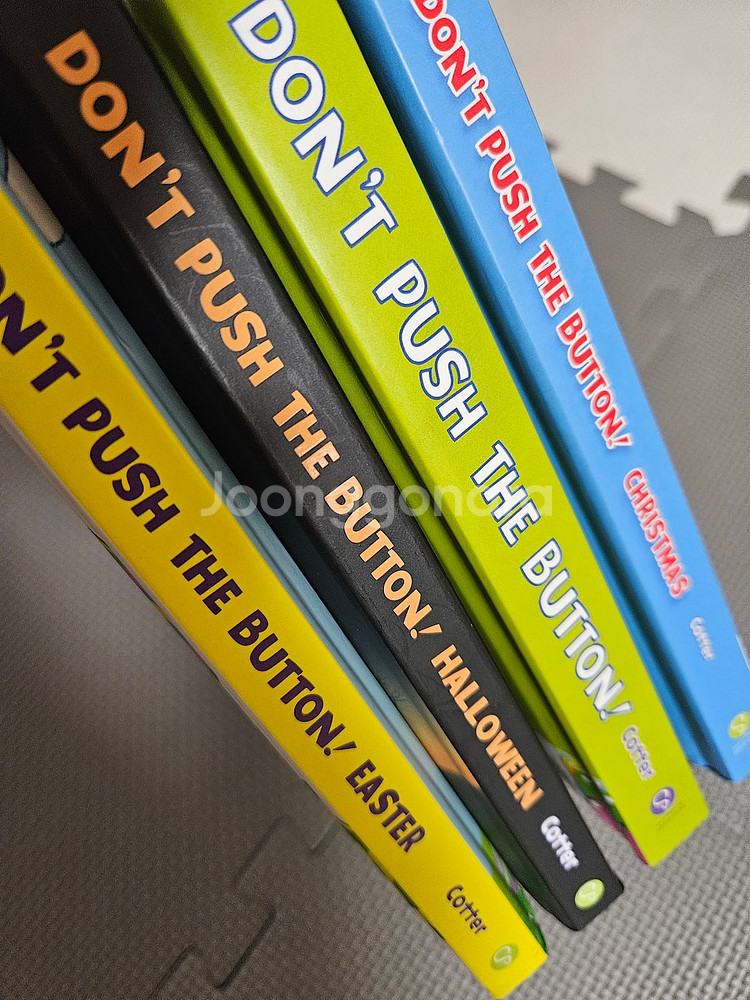 [반값택포] 돈푸쉬더버튼 유아보드북 4권 일괄 유아원서 영어보드북 엄마표영어 유아영어 영어책 홈스쿨--7