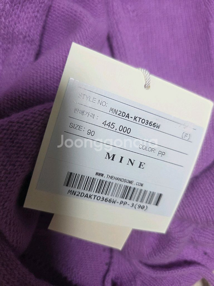 마인 스트랩 후드 니트 랑방 타임 더캐시미어 시스템--2