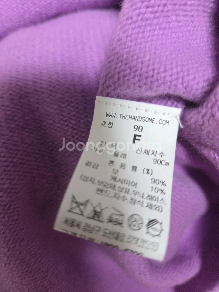 마인 스트랩 후드 니트 랑방 타임 더캐시미어 시스템--3