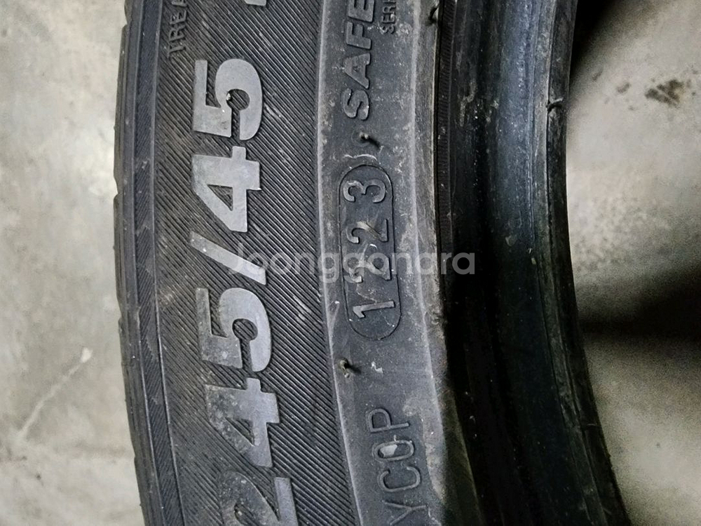 245 45 17 중고타이어--5
