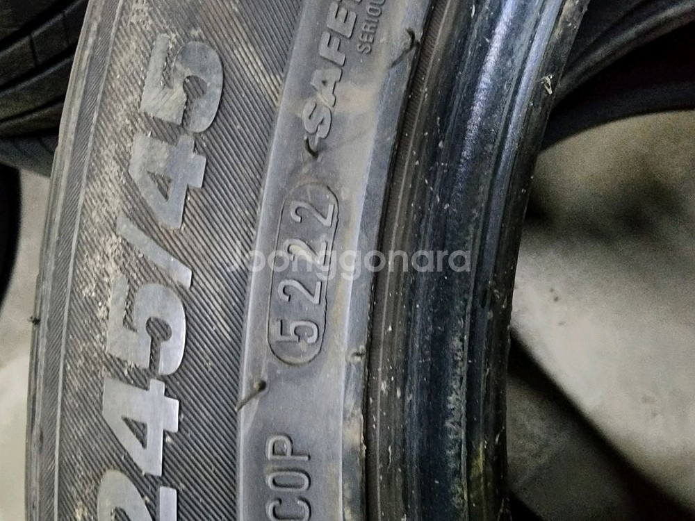 245 45 17 중고타이어--4