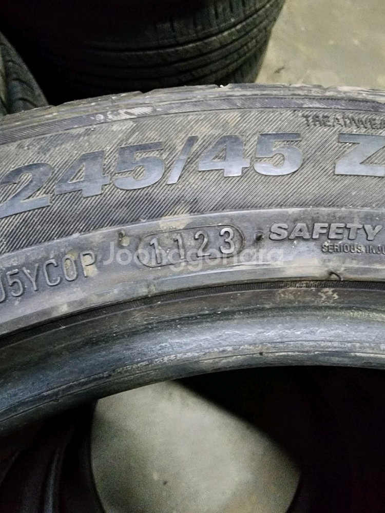 245 45 17 중고타이어--3