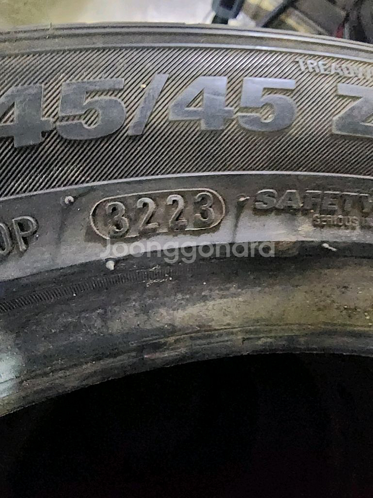 245 45 17 중고타이어--6