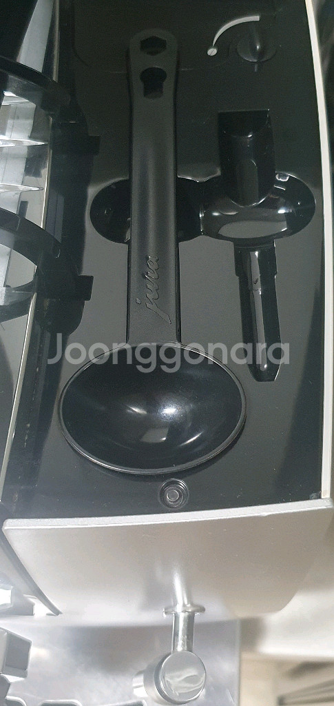 유라 커피머신--2