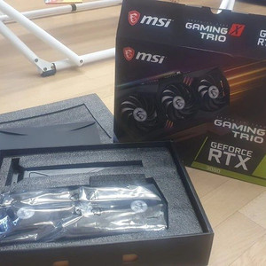 msi 3080트리오x 박풀 판매합니다