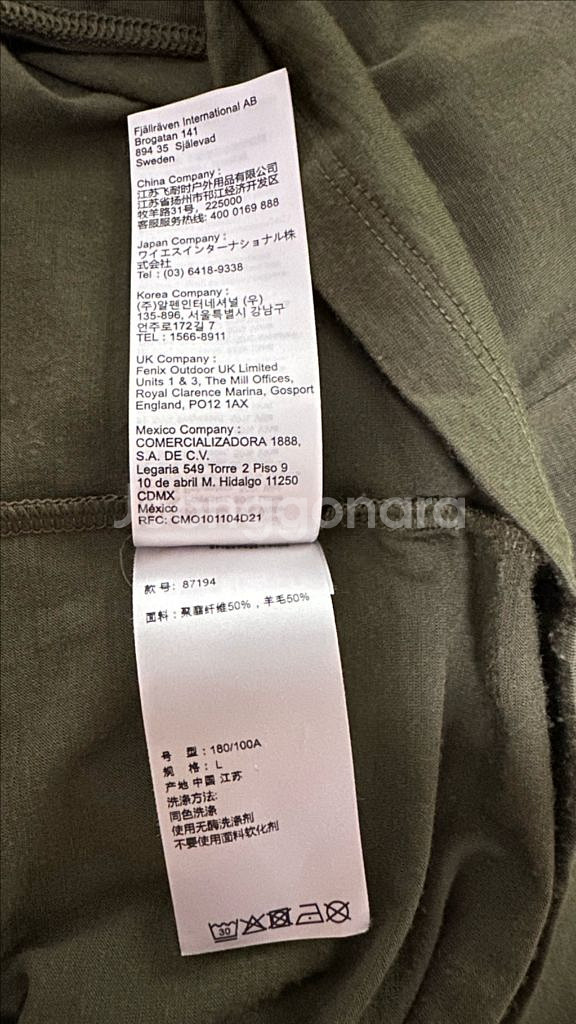 피엘라벤 25 남성 아비스코 울 LS 티셔츠 Mens L--4