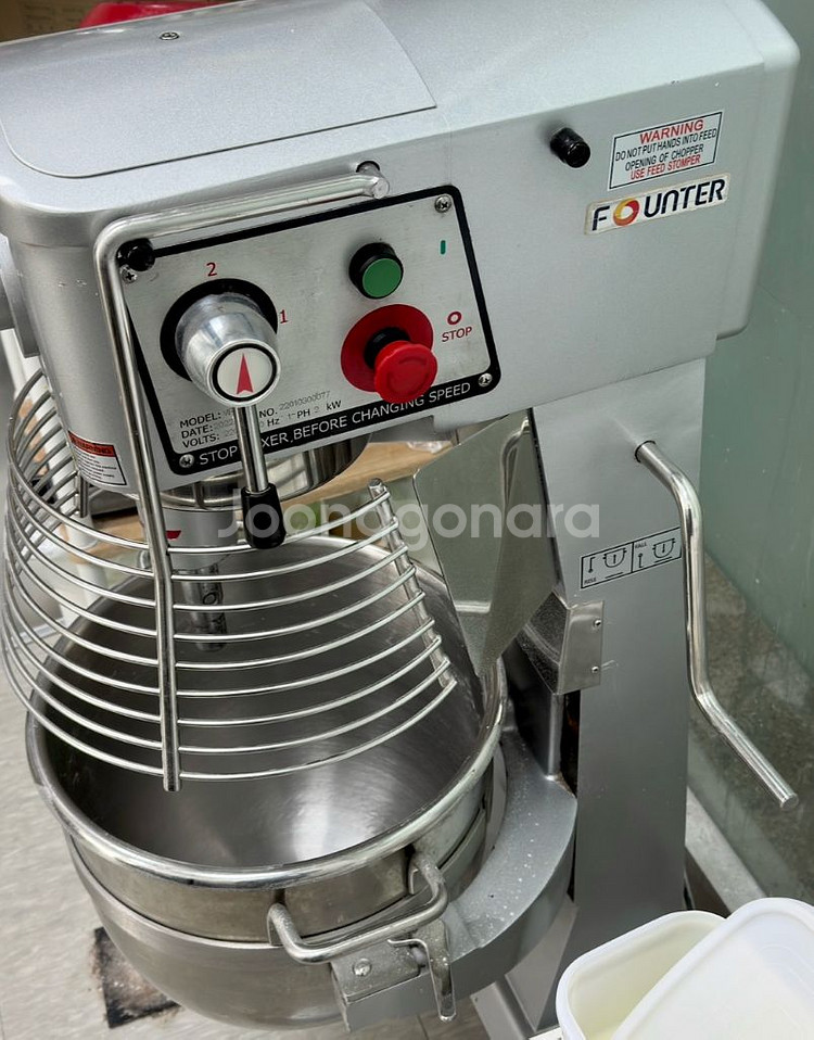 파운터 바티컬 믹서 14인치(30L) 반죽기 VFM30B--2