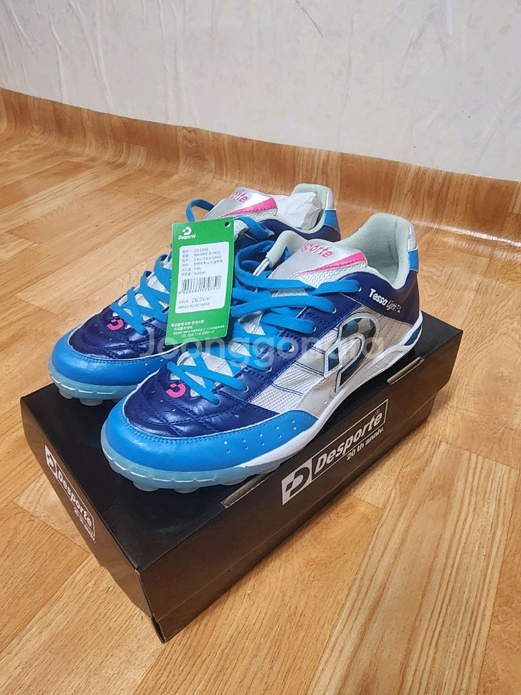 데스포르치 테사라이트 20주년 한정판 260mm 판매--0