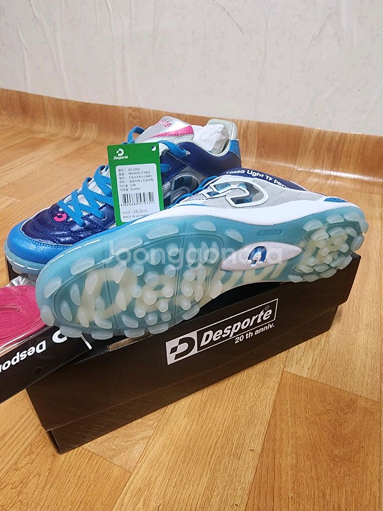 데스포르치 테사라이트 20주년 한정판 260mm 판매--5