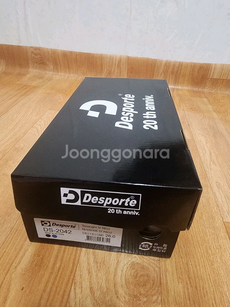 데스포르치 테사라이트 20주년 한정판 260mm 판매--6