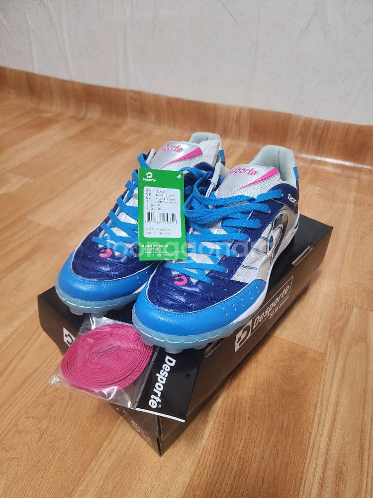 데스포르치 테사라이트 20주년 한정판 260mm 판매--4