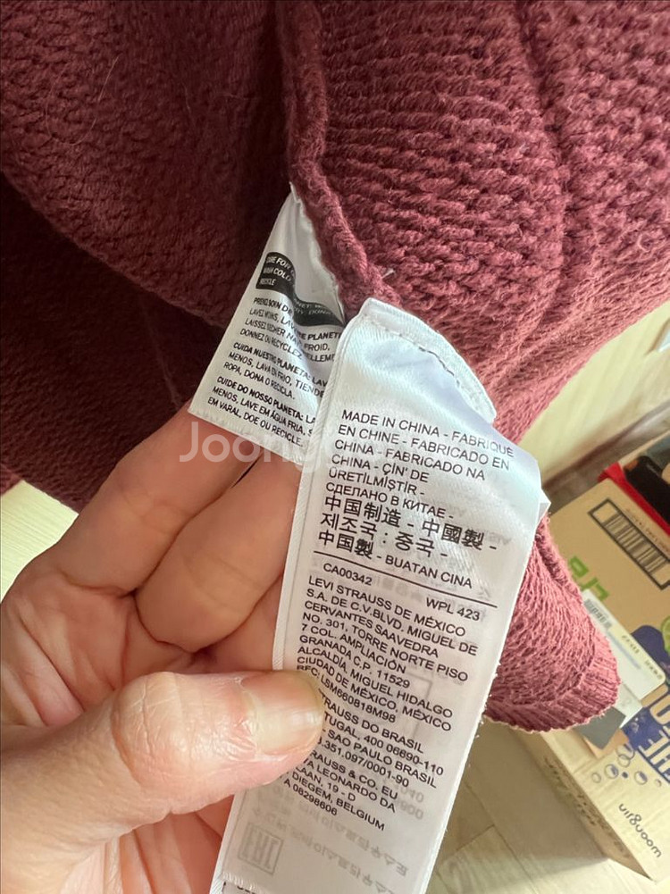 리바이스 남자 가디건 니트가디건--7