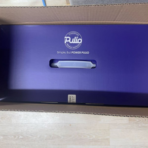 풀리오 프리미엄 마사지매트 25년형(미개봉세제품)