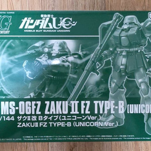 HG 자쿠2 FZ 타입B 유니콘 버젼 판매합니다.