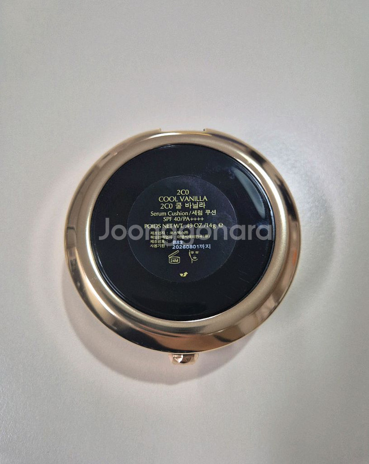 (새상품) 에스티로더 리뉴트리브 세럼 쿠션(본품+리필)--1