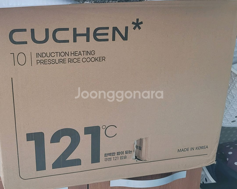쿠첸 10인용 IH 전기압력밥솥 (새상품)--1