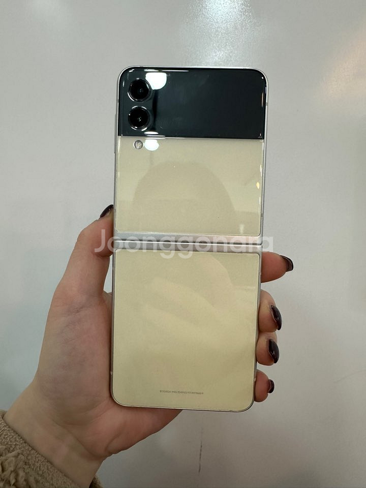 A급)갤럭시Z플립3 크림 256GB--6