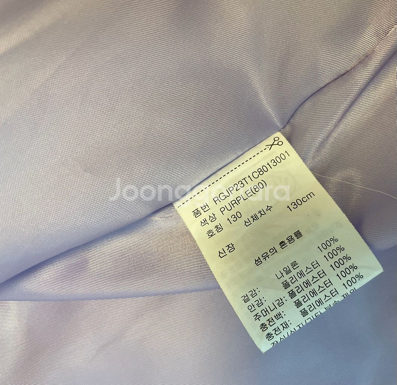 글로시패딩점퍼 130--7