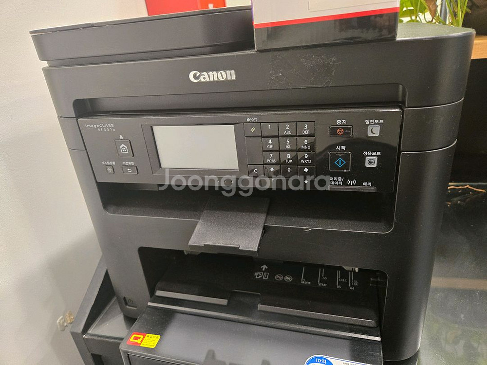 캐논 mf237w 흑백레이저 팩스복합기--0